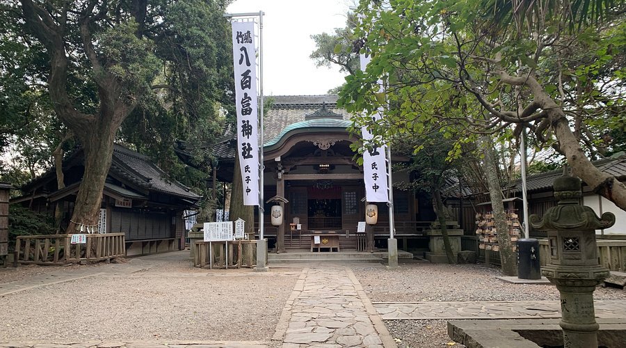 ⛩️ 야오토미 신사(야오토미진자) 이미지 4